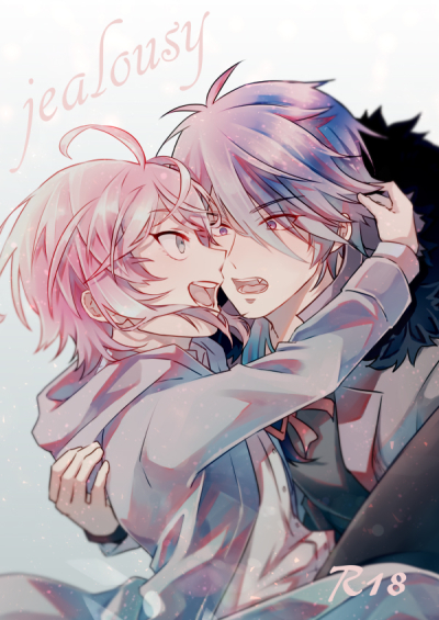 jealousy