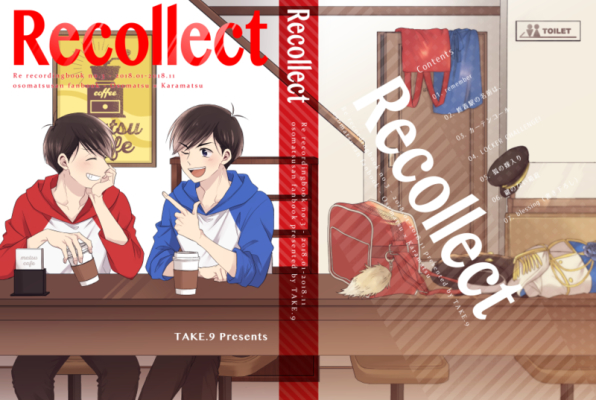 TAKE.9再録集3『Recollect』
