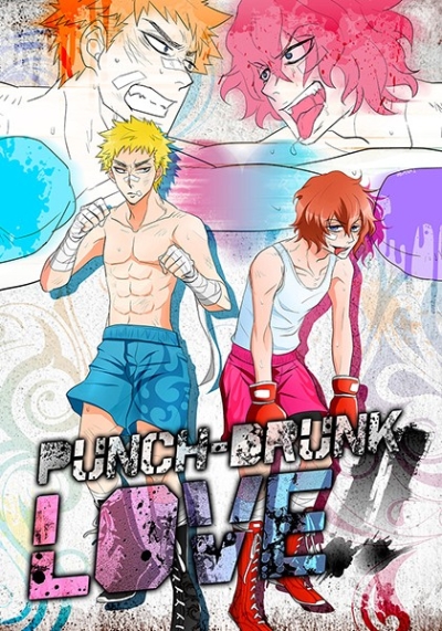Punch-Drunk Love!!