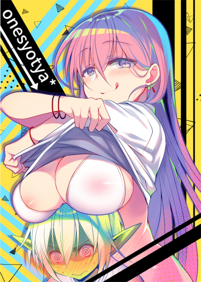 Onesyota