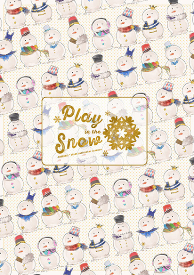 Play in the snow