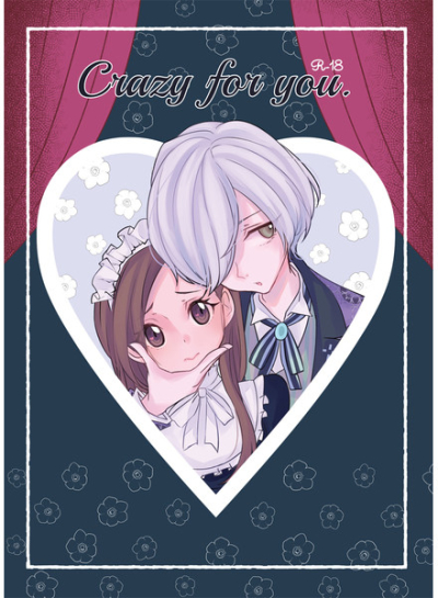 Crazy For You