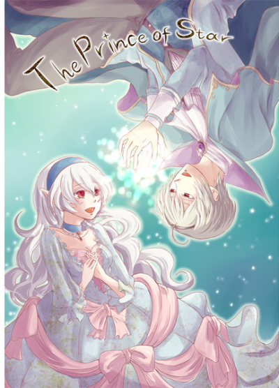 The Prince of Star