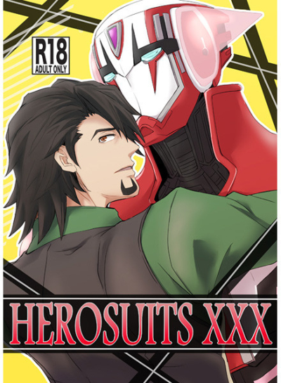 HEROSUITS XXX