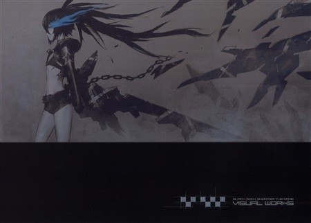 BLACK ROCK SHOOTER THE GAME VW