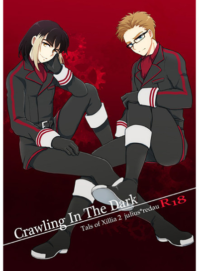 Crawling In The Dark