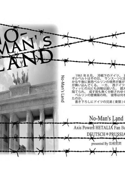 No-Man's Land