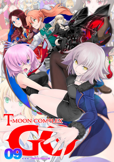 T*MOON COMPLEX GO09(通常版)