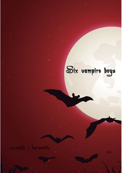 Six vampire boys