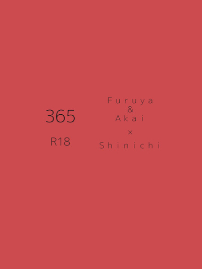 365