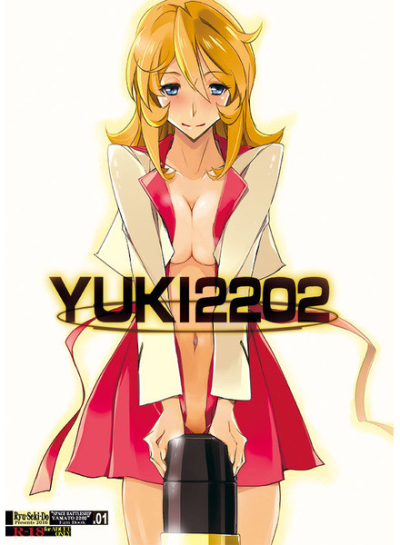 YUKI2202