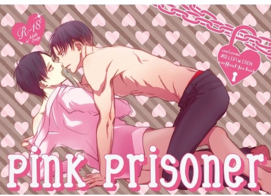 pink prisoner