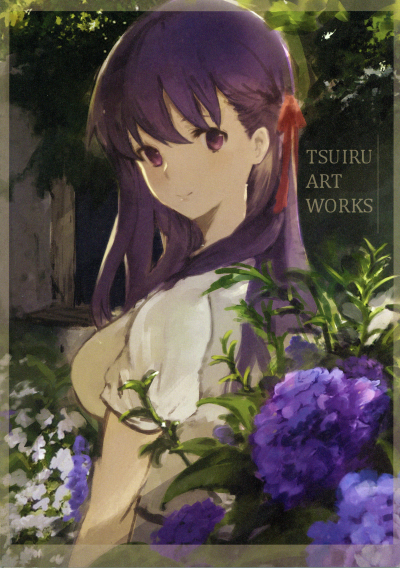 TSUIRU ART WORKS