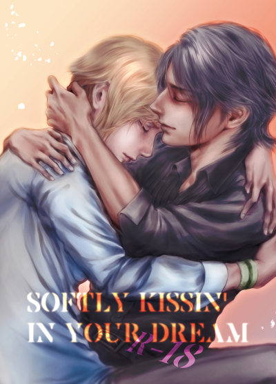 SFTLY KISSIN' IN YOUR DREAM