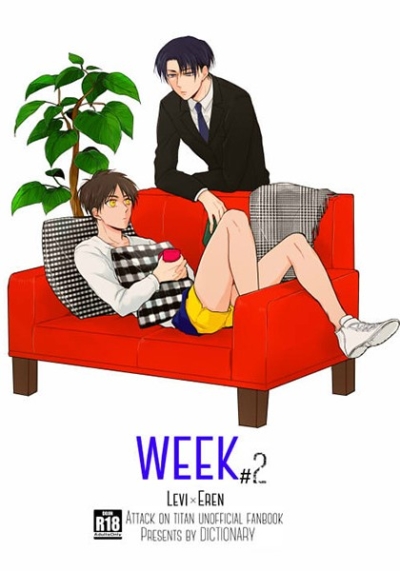 week♯2
