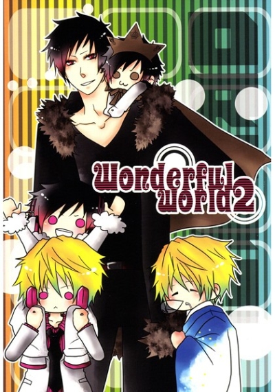 Wonderfulworld2