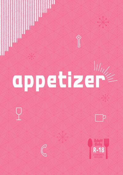 appetizer