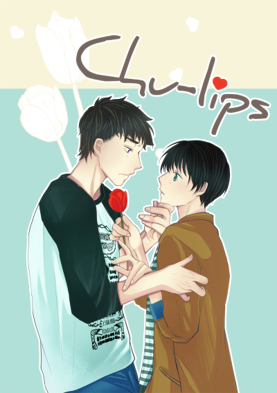 Chu-lips