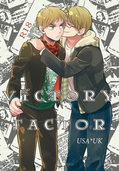 Victoryfactor