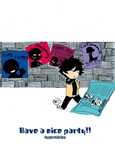 Have a nice party!!