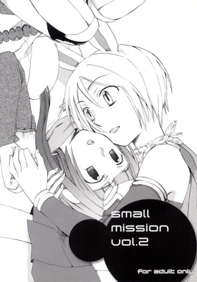 small mission vol.2