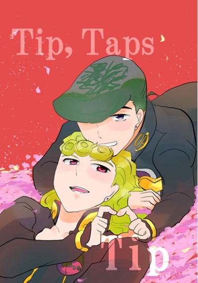 Tips,TapsTip
