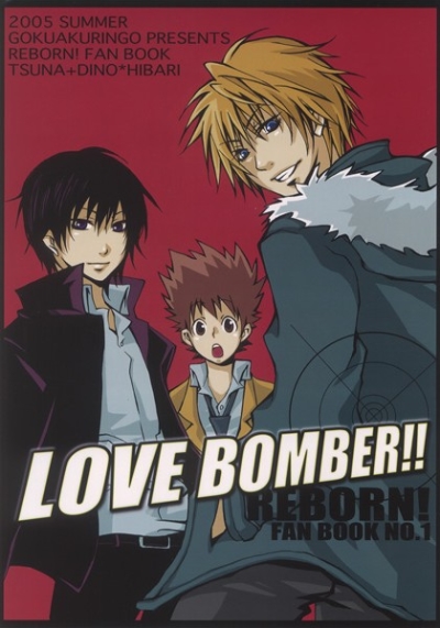 LOVE BOMBER!!