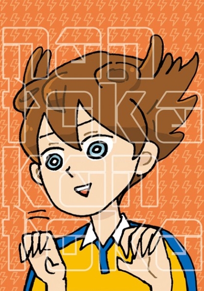 nantoka kantoka
