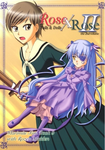Rose X Rose II The 2nd Volum