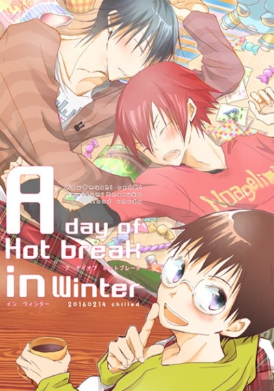 AdayofHotbreakinwinter