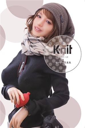 等身大リアルラブドール×セーター フルカラー写真集「Knit」