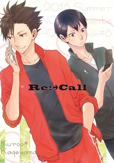 Re:→Call
