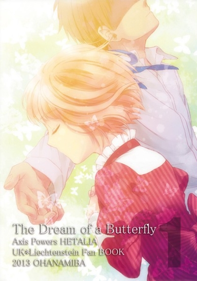 The Dream of a Butterfly 1