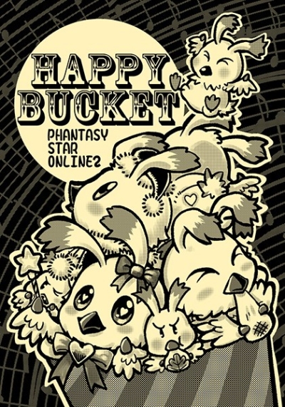 HAPPY BUCKET