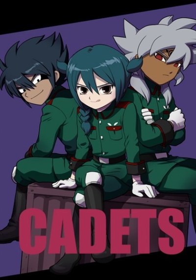 CADETS