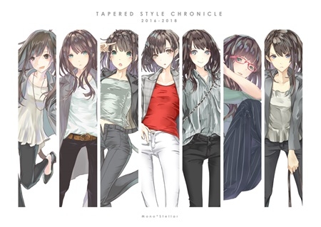 TAPERED STYLE CHRONICLE