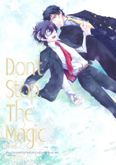 Don't Stop The Magic