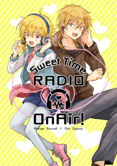 Sweet Time RADIO OnAir!