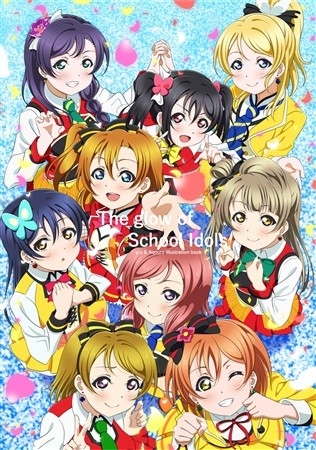 The glow of School Idols