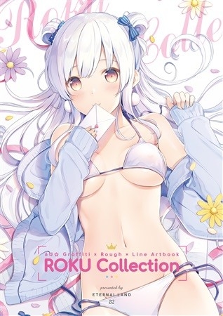 ROKU Collection