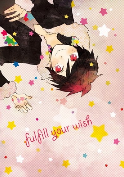 fulfill your wish