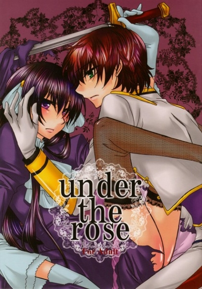 Under The Rose