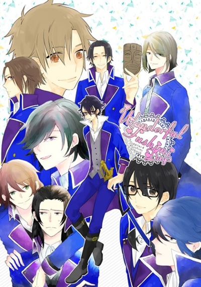 Wonderful Fushimi Days