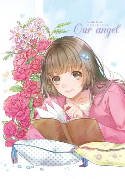 Our Angel