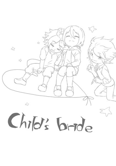 Childs Bride