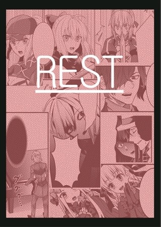 REST