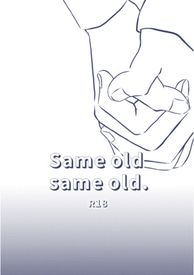 Same old same old.