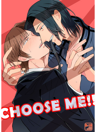 CHOOSE ME!!