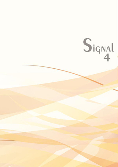 Signal 4