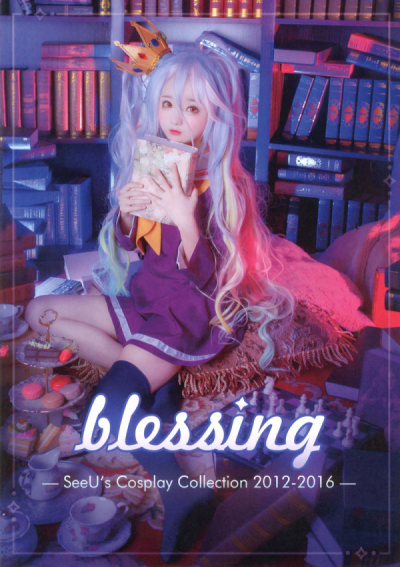 Blessing SeeUs Cosplay Collection 20122016